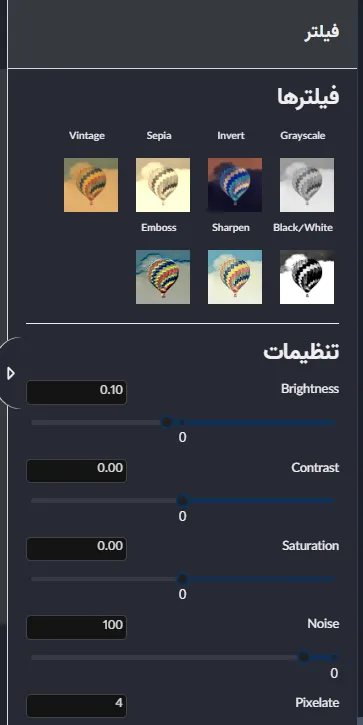 با دومینگو نیازی به استخدام طراح کاور پست اینستا ندارید